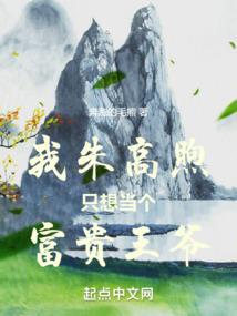 三国艳情