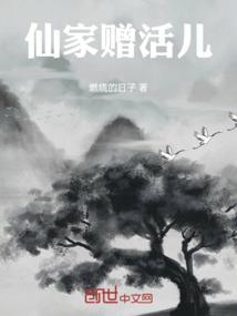 云天星绝