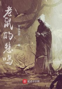 往归之间