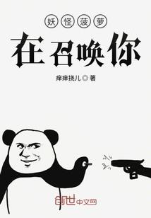 海盗王者