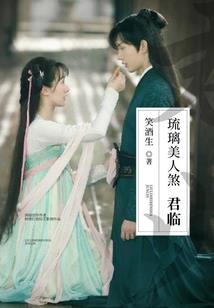 小白的成长日记
