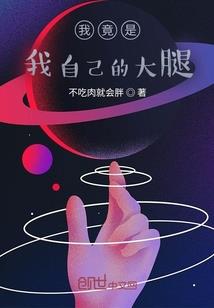 深夜旅店