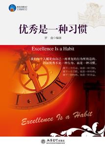 何为凤何为凰