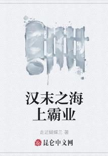 木宫