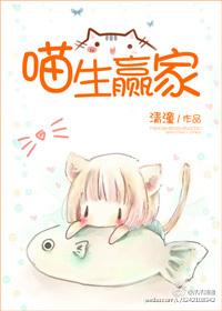 倾我三生烟火