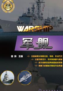 昏暗，引灵之恋