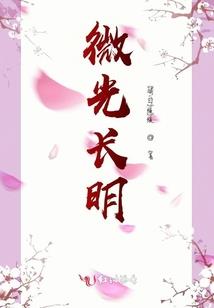 混沌之心I机械领袖