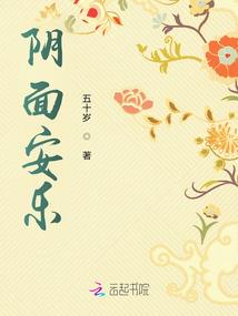 灵心一笑倾我城