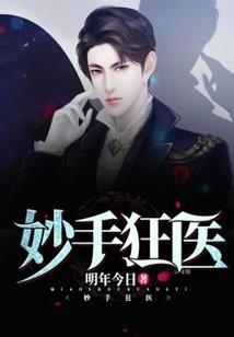 属于你我的爱情东西