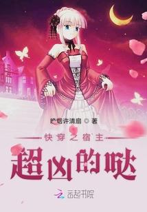 废柴重生之绝颜大小姐