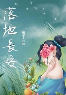 程少的宠妻政策