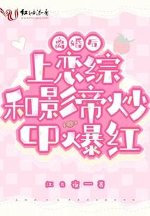 暮时晨哀