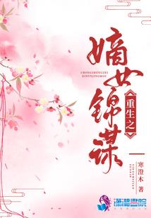 一直习惯靠近你