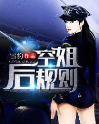 剑思