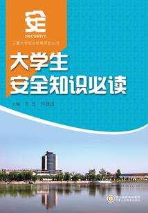 我能重启时间线