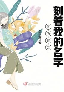 龙魂帝王
