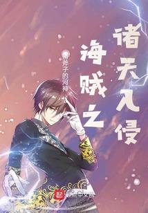 灵妖幻记