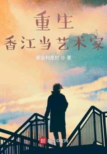 灵剑之诛杀