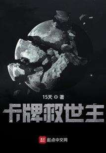 九元奏