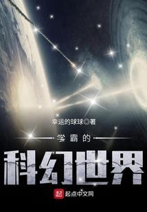狂世影门