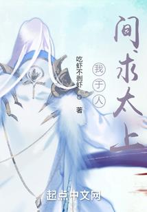 地球时光
