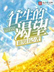 什么？我的系统又没电了！？