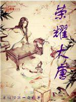 狂战士信条