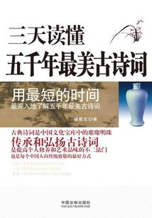 我想每一年的夏季都有你