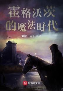 燕雀志