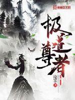 浮笙往事