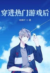 五姐八妹