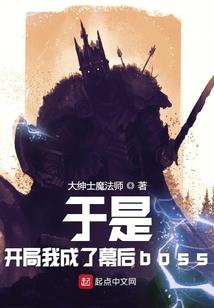 赠我红蓼