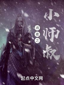 破空来袭