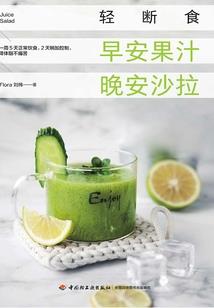 暗黑系游戏