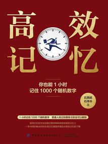 温爱如水