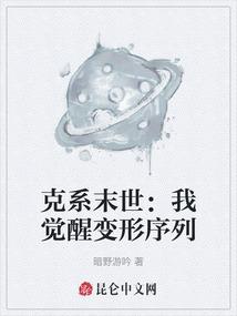 九神玄天