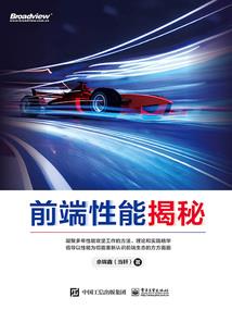 白鼠与公主之黑暗王子