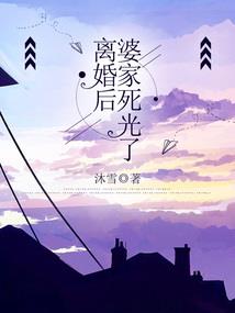 我真没骗你