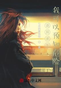 清歌剑中仙
