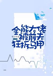 去往虚无