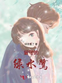 明月何曾照人来
