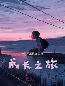 清明烟雨