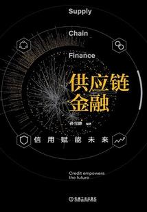 双溪纱柔烛花似水流
