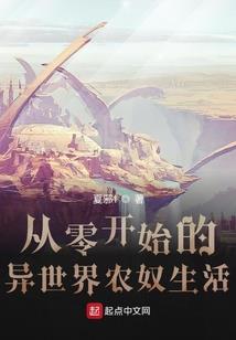 大秦王族
