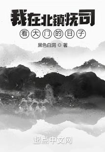 雷神执法者