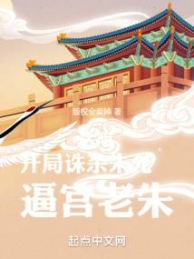 界面穿梭记