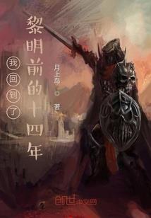 带着空间炼丹撩美男