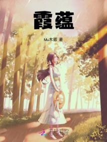 烛幽萍迹