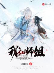 盗行天