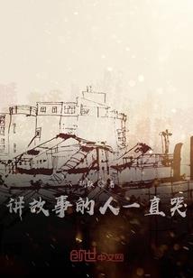 我的世界之Him传奇